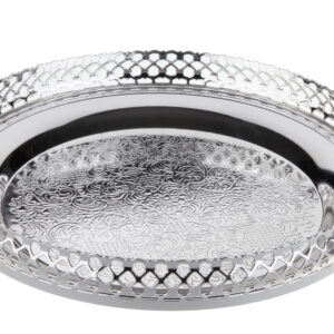 Small round gallery tray 0/6098 - Queen Anne