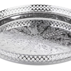 23 cm Dia. Gallery Tray-Ball Feet 0/6329 - Queen Anne